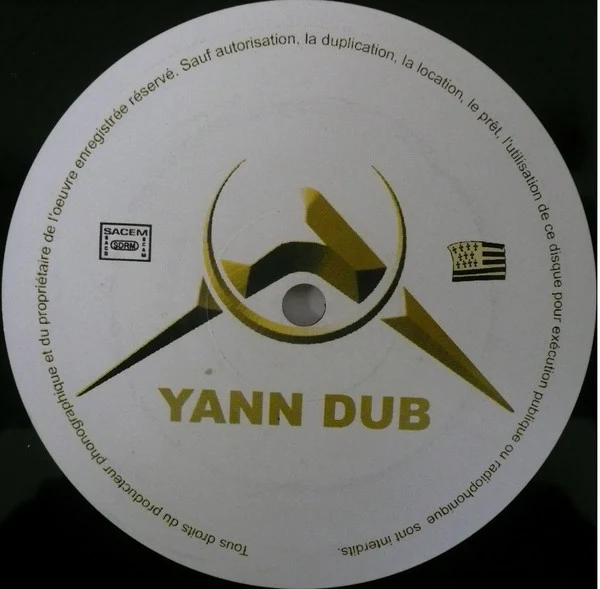 Aphasia / Yann Dub - Untitled (12") - Image 2