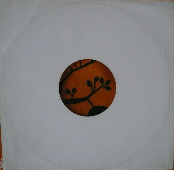 Aphasia / Yann Dub - Untitled (12") - Image 4