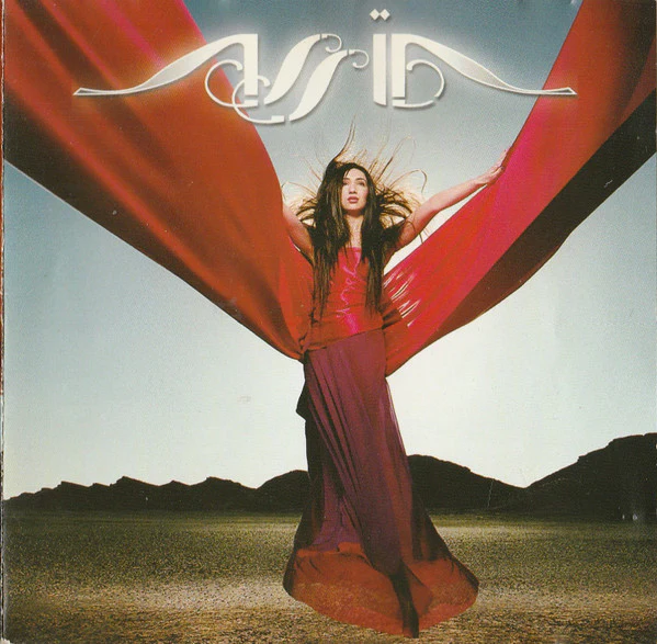 Assia - Chercheuse D'Or (CD, Album)