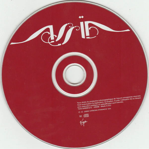 Assia - Chercheuse D'Or (CD, Album) - Image 3