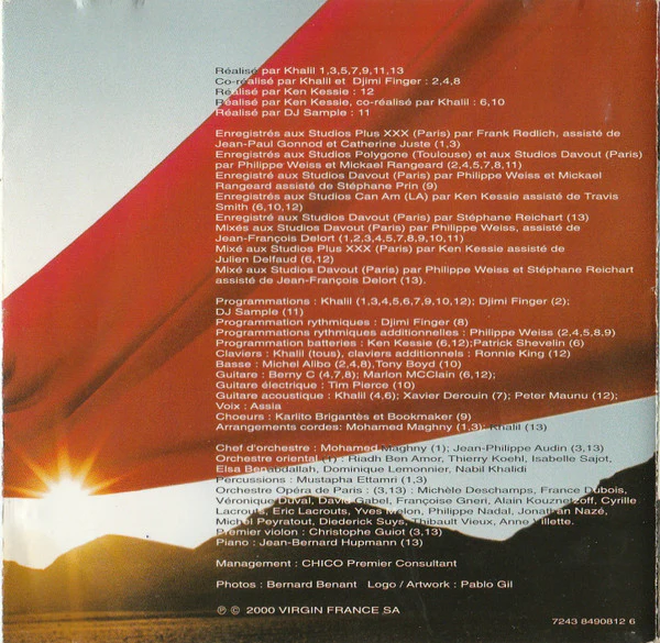 Assia - Chercheuse D'Or (CD, Album) - Image 4
