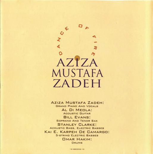 Aziza Mustafa Zadeh - Dance Of Fire (CD, Album, SBM) - Image 4