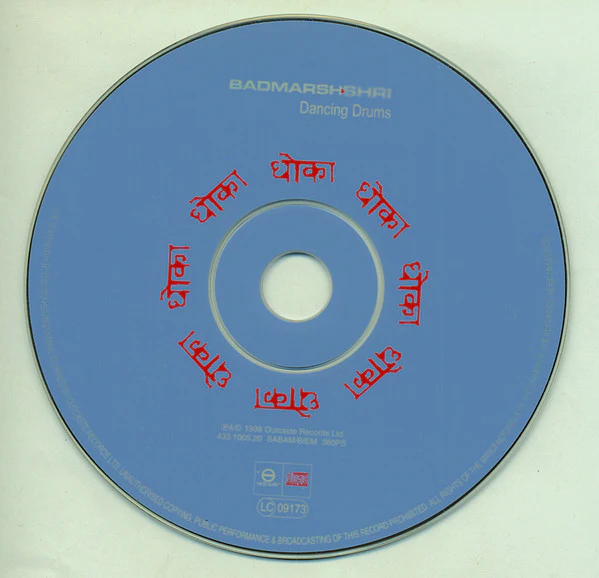 Badmarsh & Shri - Dancing Drums (CD, Album) - Image 3