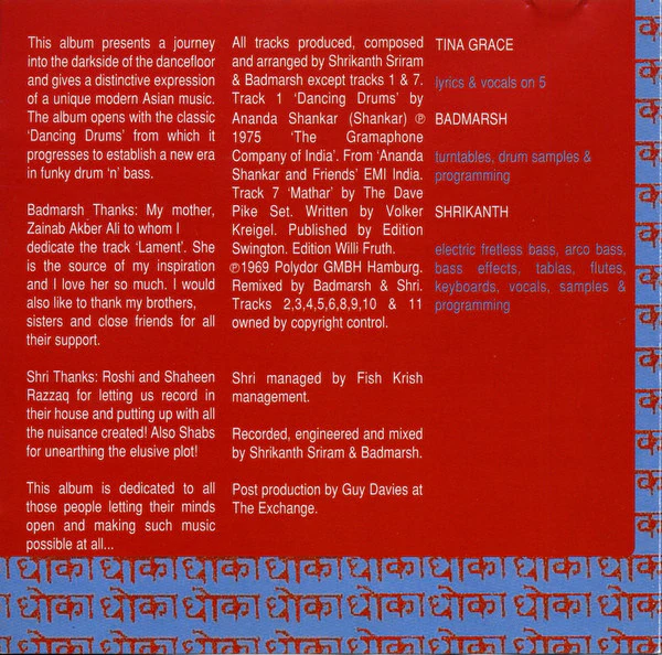 Badmarsh & Shri - Dancing Drums (CD, Album) - Image 4