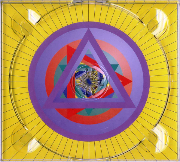 Banco De Gaia - Maya (CD, Album, RE, Dig) - Image 4