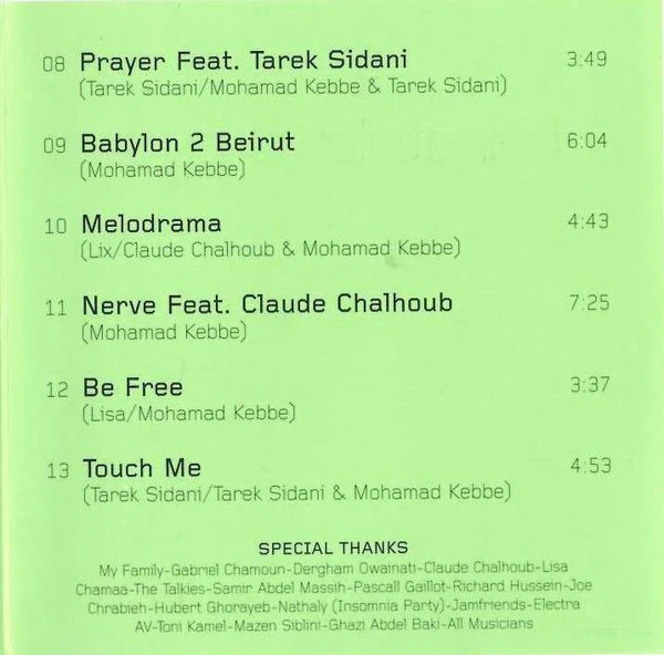 Beirut Biloma - Electrojerk (CD, Album) - Image 3