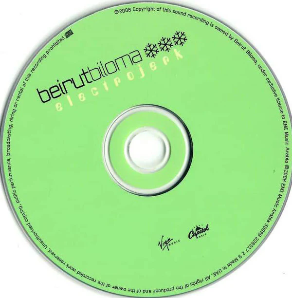 Beirut Biloma - Electrojerk (CD, Album) - Image 5