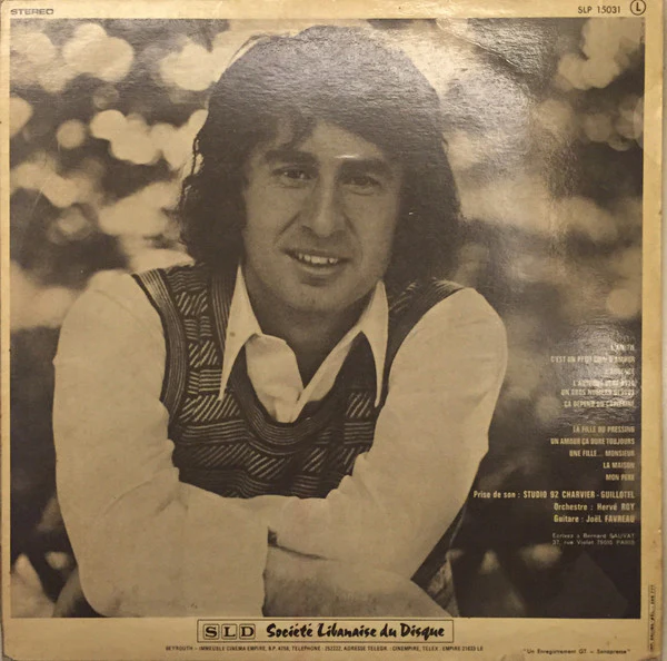 Bernard Sauvat - L'Amitié (LP, Album) - Image 2