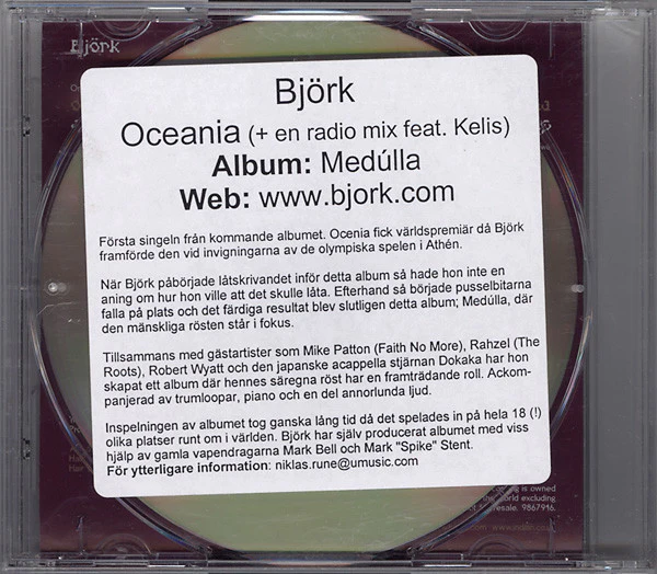 Björk - Oceania (CD, Single, Promo) - Image 4