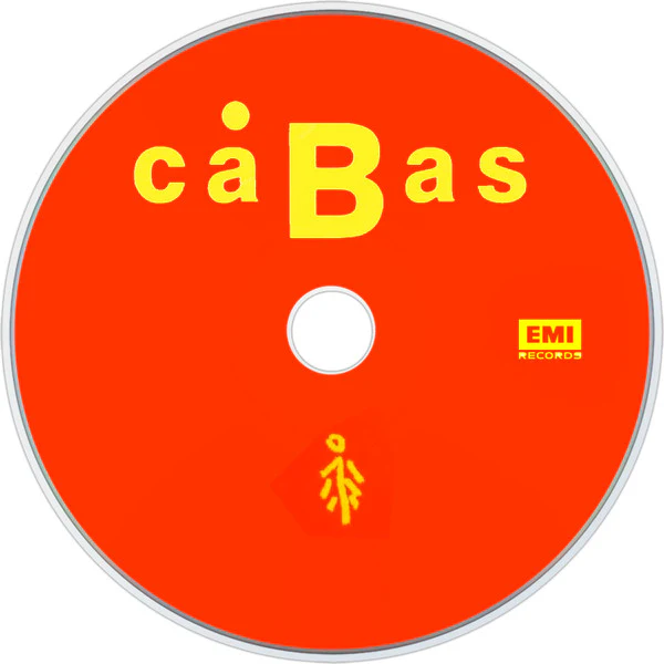 Cabas - Cabas (CD, Album) - Image 2