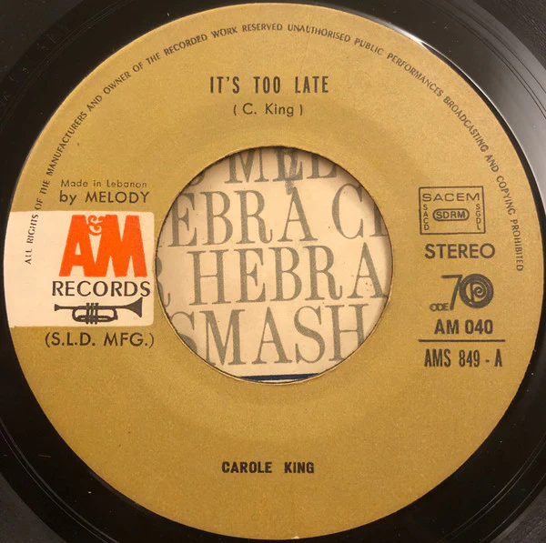 Carole King - It's Too Late / I Feel The Earth Move (7", Single)