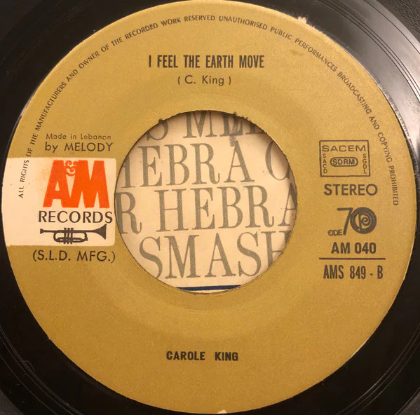 Carole King - It's Too Late / I Feel The Earth Move (7", Single) - Image 2
