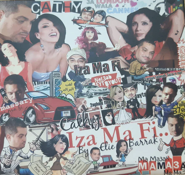 Cathy - Iza Ma Fi.. (CD, Album)