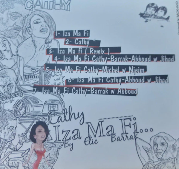 Cathy - Iza Ma Fi.. (CD, Album) - Image 2