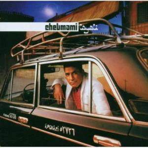Cheb Mami - Layali (CD, Album)
