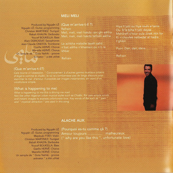 Cheb Mami - Meli Meli (CD, Album) - Image 3