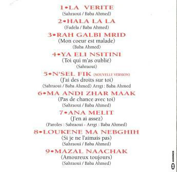 Cheb Sahraoui & Chaba Fadela - N'Sel Fik (CD) - Image 3