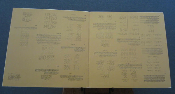 Chorale De L'Institut De Musicologie Université Saint Esprit - Kaslik - Chant Maronite (LP, Ga) - Image 3