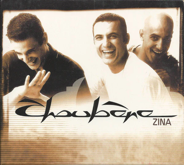 Choubène - Zina (CD, Album)