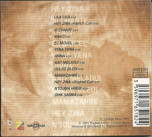 Choubène - Zina (CD, Album) - Image 2