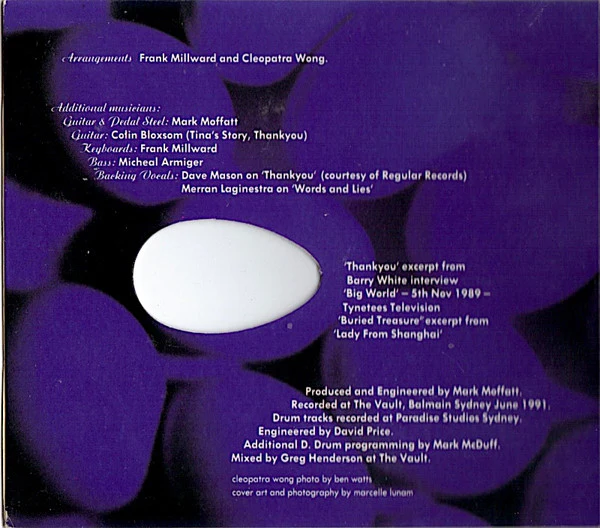 Cleopatra Wong - Egg (CD, EP) - Image 4