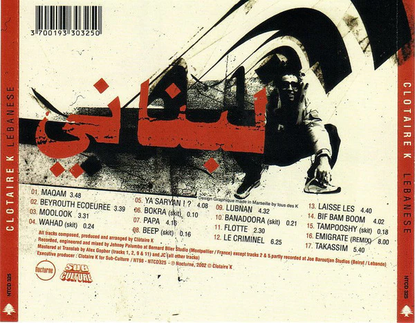 Clotaire K - Lebanese (CD, Album) - Image 2