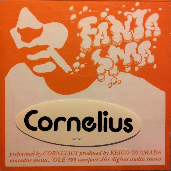 Cornelius - Fantasma (CD, Album, RE)