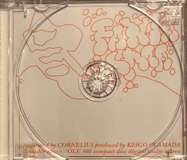 Cornelius - Fantasma (CD, Album, RE) - Image 4