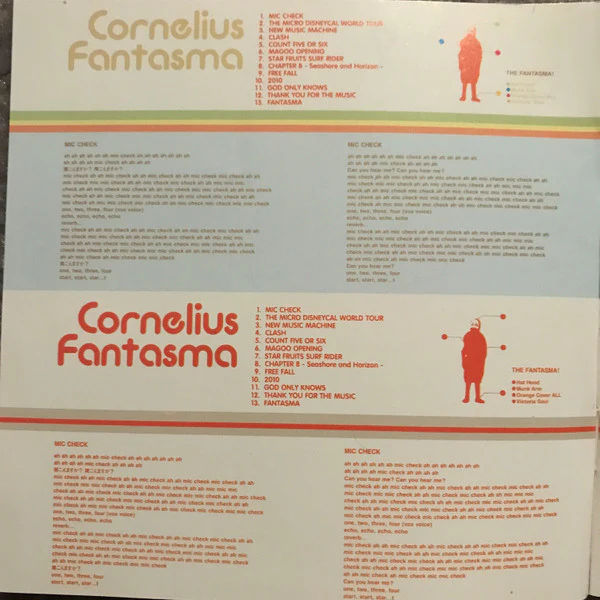 Cornelius - Fantasma (CD, Album, RE) - Image 5