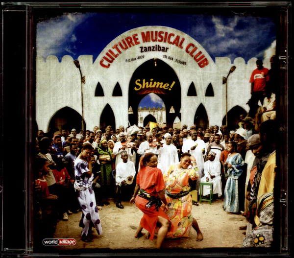 Culture Musical Club* - Shime (CD, Album)