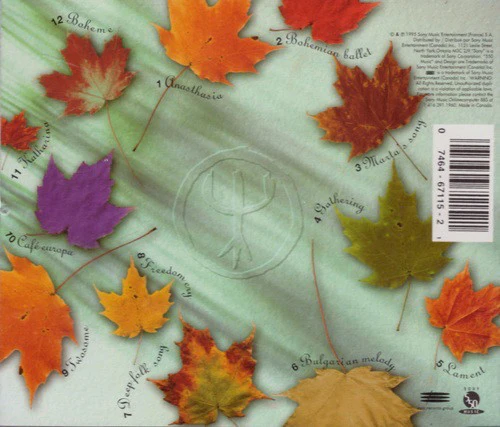 Deep Forest - Boheme (CD, Album) - Image 2