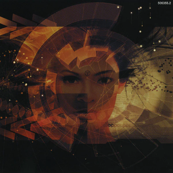 Deep Forest - Music Detected (CD, Album) - Image 2