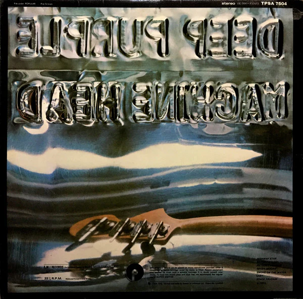 Deep Purple - Machine Head (LP, Album, 1st) - Image 3