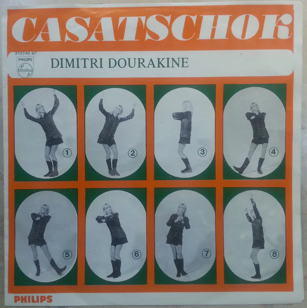 Dimitri Dourakine - Casatschok (7", Single)