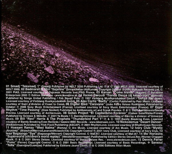 Djamel Hammadi - Medina (CD, Album, Comp, Mixed, Dig) - Image 3