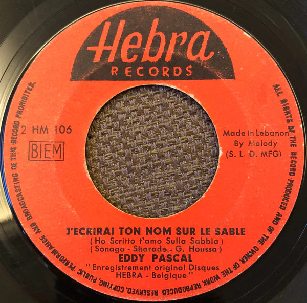 Eddy Pascal - J'Ecrirai Ton Nom Sur Le Sable / Mieux Que Personne (7", Single) - Image 2