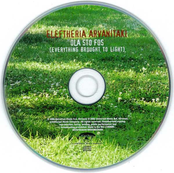 Eleftheria Arvanitaki - Ola Sto Fos (Everything Brought To Light) (CD, Album) - Image 4
