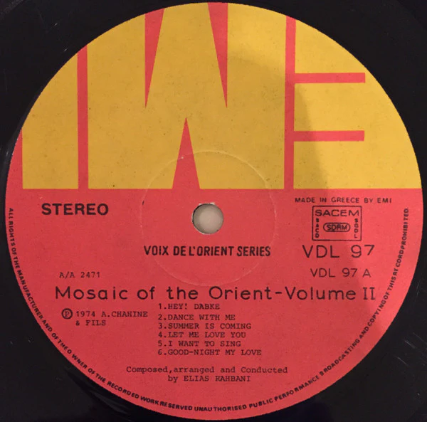 Elias Rahbani - ناي ، بزق ، وغيتار = Mosaic Of The Orient Volume II (Näi, Buzuk & Guitar) (LP, Album, RP) - Image 3
