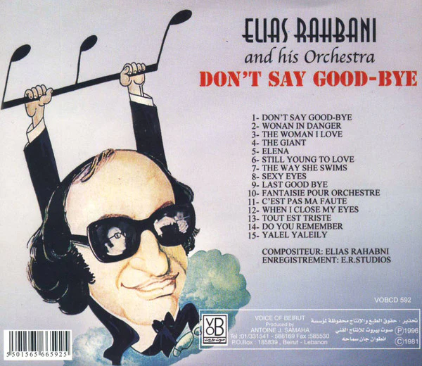Elias Rahbani And His Orchestra - Don't Say Good-bye (CD, Album, RE) - Image 2