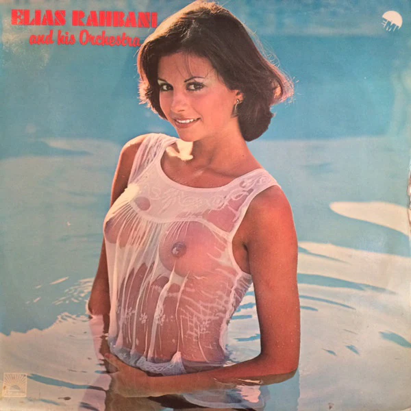 Elias Rahbani And His Orchestra - Elias Rahbani And His Orchestra (LP, Album)