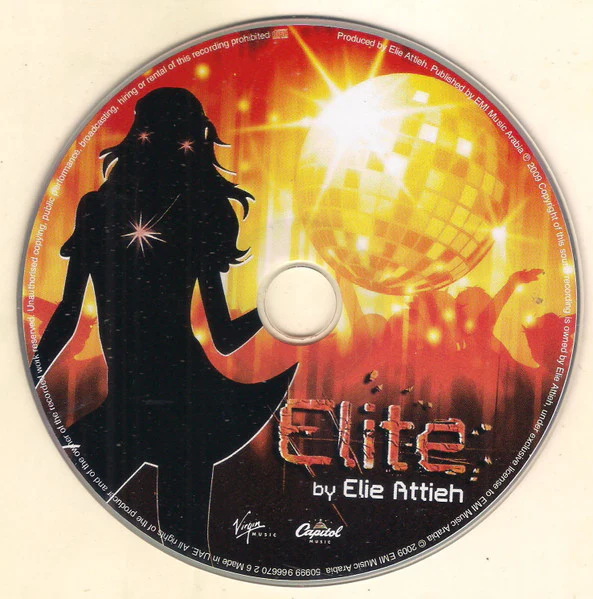Elie Attieh - Elite (CD, Album) - Image 3