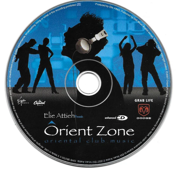 Elie Attieh - Orient Zone (CD, Album, Enh) - Image 3