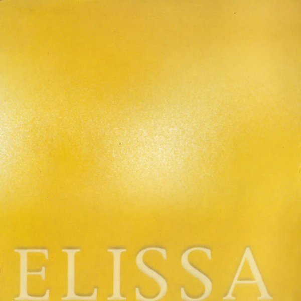 Elissa - بدي دوب = Baddy Doub (CD, Album) - Image 3