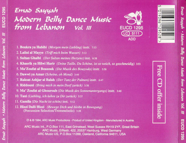Emad Sayyah - Modern Belly Dance Music From Lebanon Vol. III (CD, Comp) - Image 2