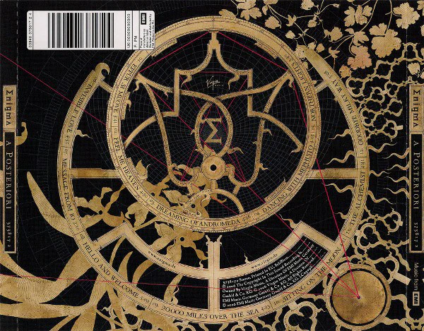 Enigma - A Posteriori (CD, Album) - Image 3