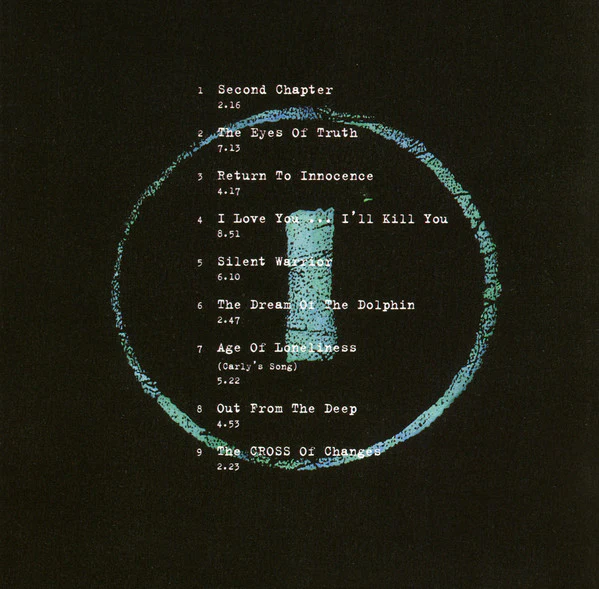 Enigma - The Cross Of Changes (CD, Album) - Image 5