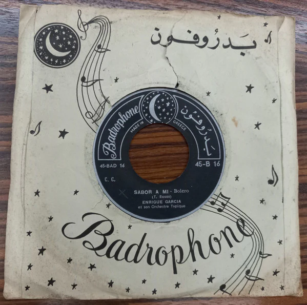 Enrique Garcia - Batacum Bata / Sabor A Mi (7")