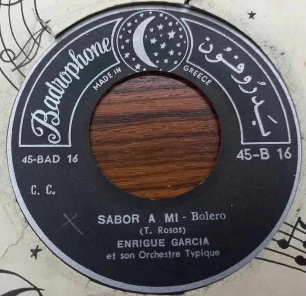 Enrique Garcia - Batacum Bata / Sabor A Mi (7") - Image 3