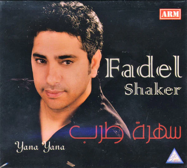 Fadel Shaker* - سهرة طرب : Yana Yana (CD, Album)