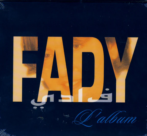 Fady = فادي* - L'album (CD, Album)